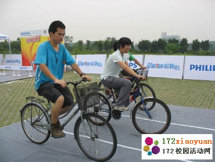 大学生自行车比赛