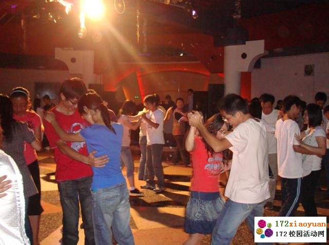 青春派对舞会活动