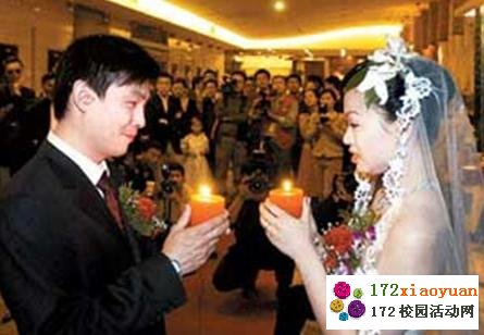 “我们结婚吧！”模拟婚礼活动