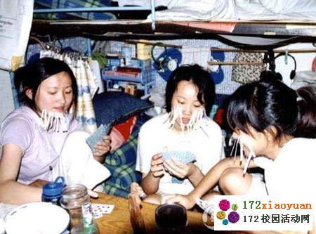 “后青春期的诗”寝室微故事大赛策划书