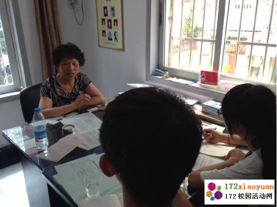 中国计量学院温州小分队暑期社会实践活动