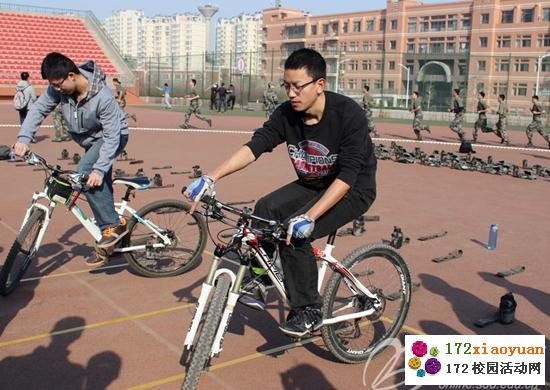 “自行车文化周”主题校园活动