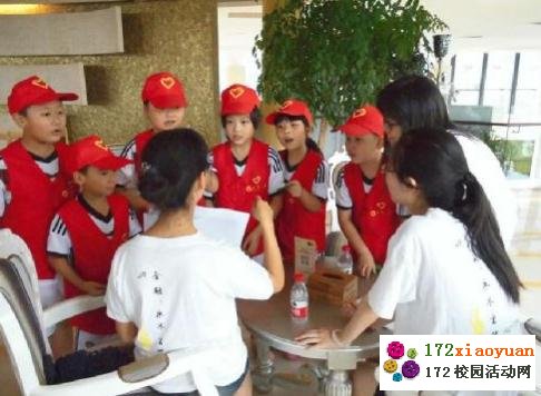 金融学子进社区,志愿行动与孩共“戏”