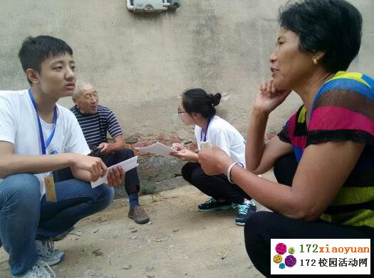 再回首,为志愿服务画上圆满句号
