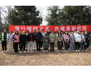 “种植麦冬草，共建绿色校园”活动